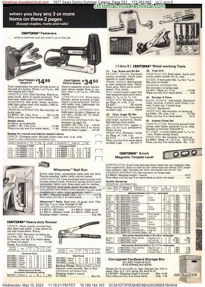 1977 Sears Spring Summer Catalog, Page 701