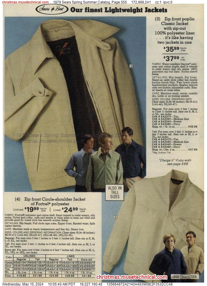1979 Sears Spring Summer Catalog, Page 555