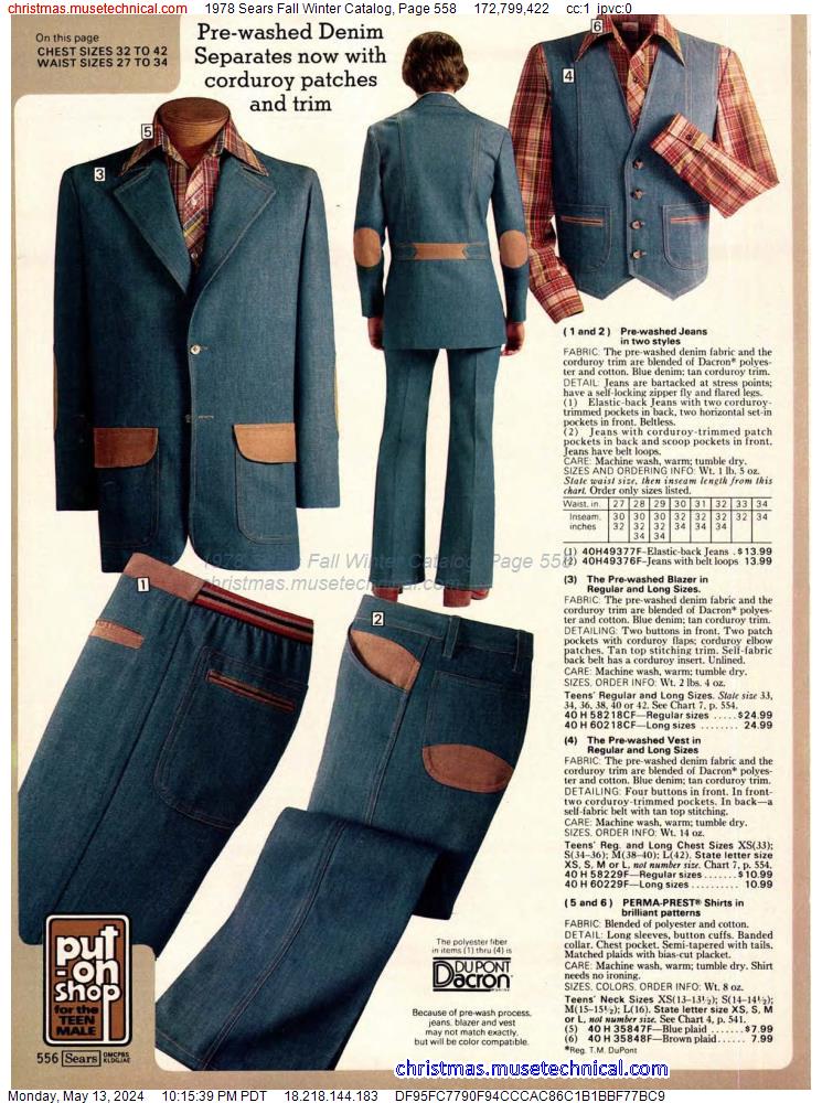 1978 Sears Fall Winter Catalog, Page 558
