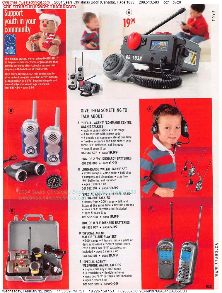 2004 Sears Christmas Book (Canada), Page 1033