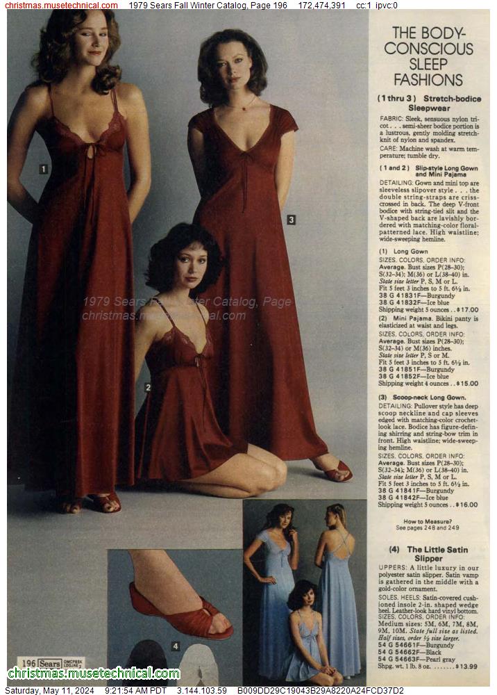 1979 Sears Fall Winter Catalog, Page 196