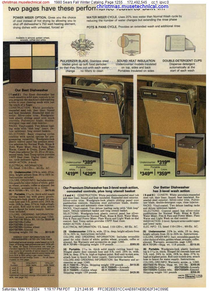 1980 Sears Fall Winter Catalog, Page 1255