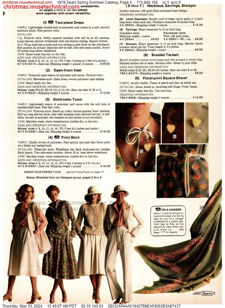 1978 Sears Spring Summer Catalog, Page 5