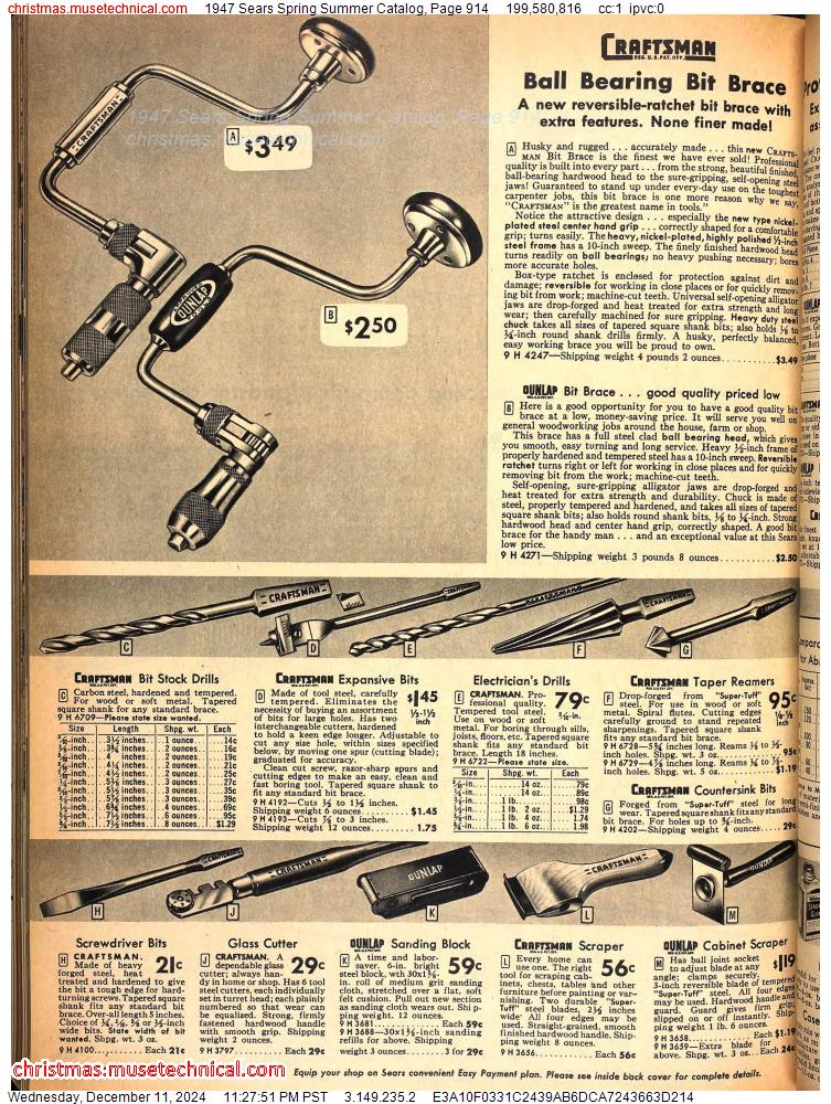 1947 Sears Spring Summer Catalog, Page 914