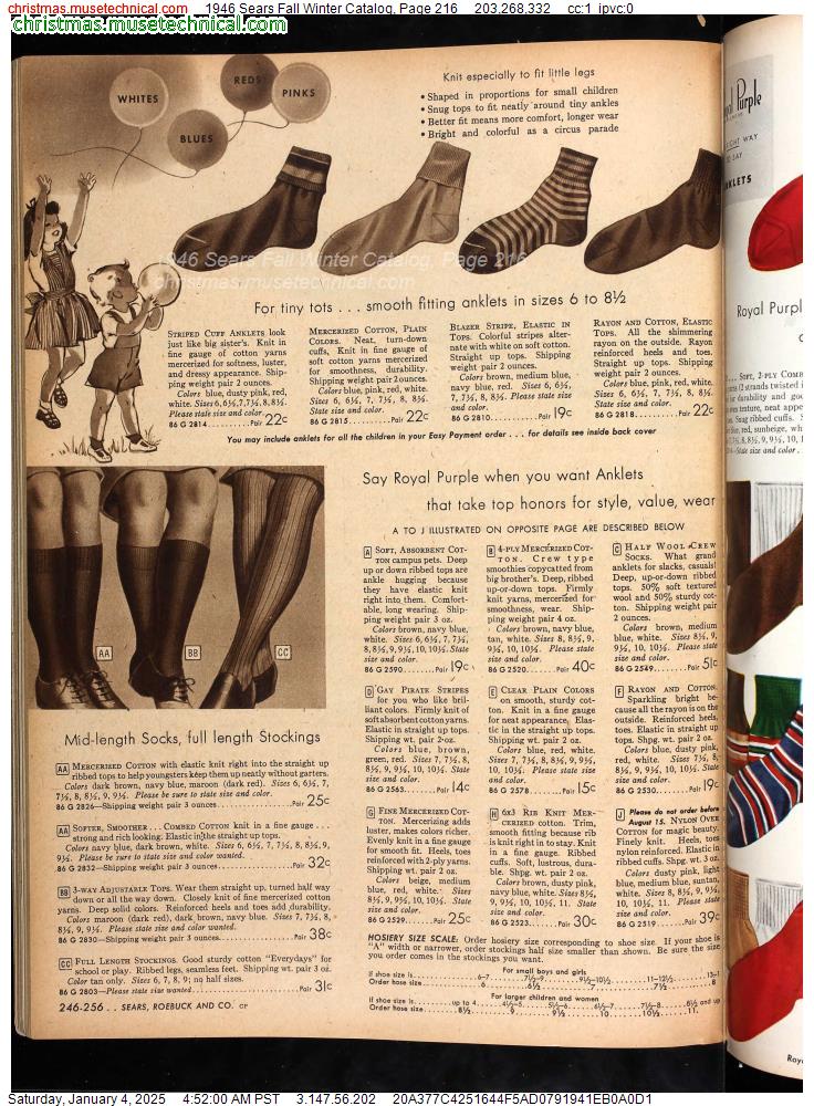 1946 Sears Fall Winter Catalog, Page 216