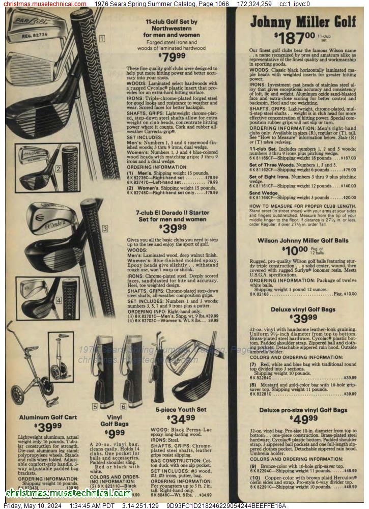 1976 Sears Spring Summer Catalog, Page 1066