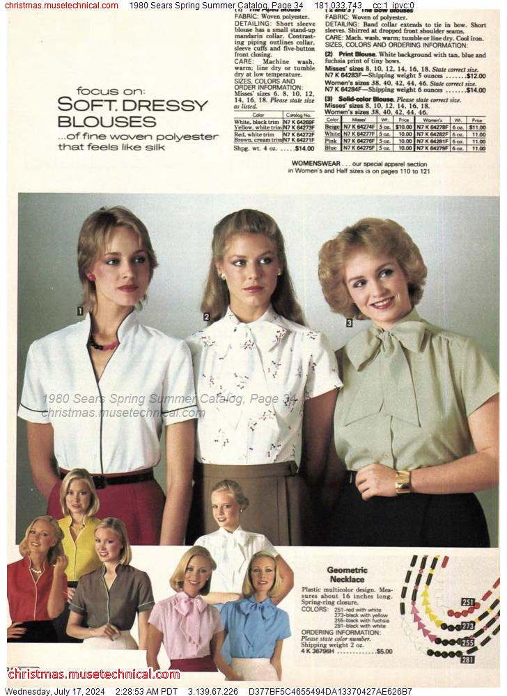 1980 Sears Spring Summer Catalog, Page 34