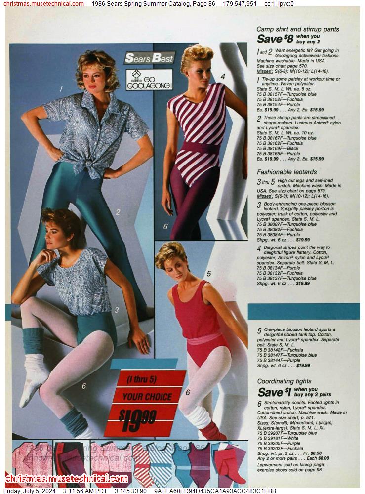 1986 Sears Spring Summer Catalog, Page 86