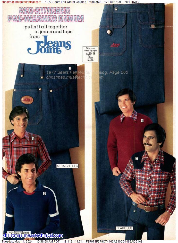 1977 Sears Fall Winter Catalog, Page 560