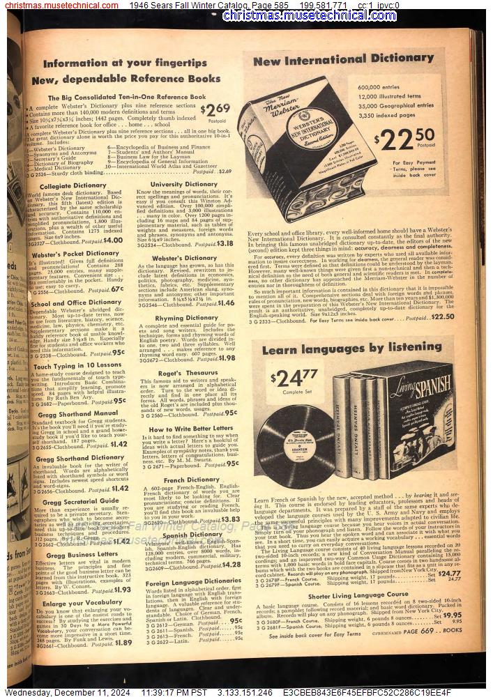 1946 Sears Fall Winter Catalog, Page 585