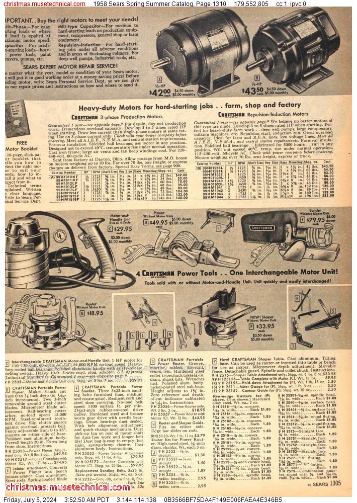 1958 Sears Spring Summer Catalog, Page 1310