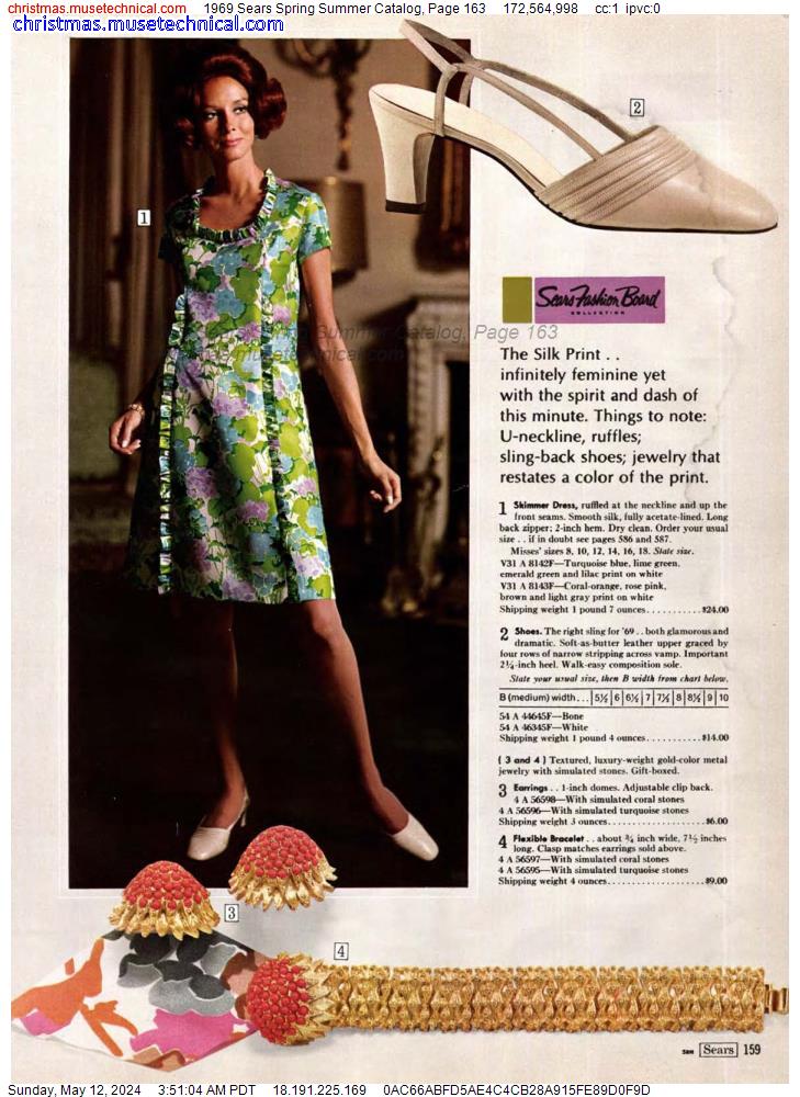 1969 Sears Spring Summer Catalog, Page 163