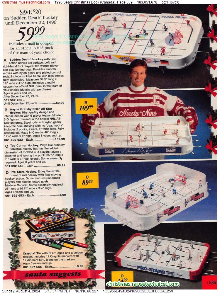 1996 Sears Christmas Book (Canada), Page 539