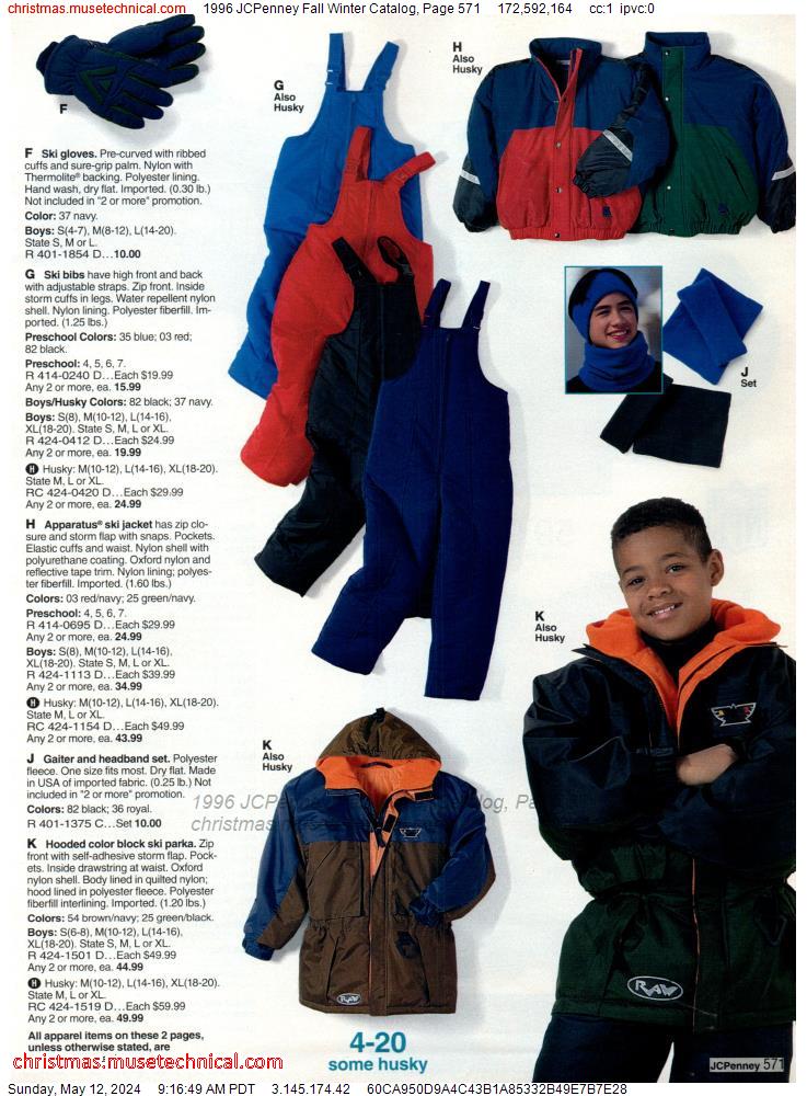 1996 JCPenney Fall Winter Catalog, Page 571