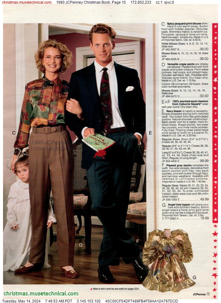 1990 JCPenney Christmas Book, Page 15