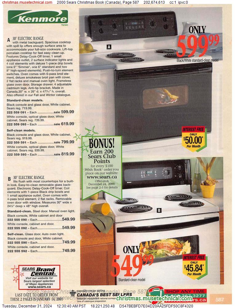 2000 Sears Christmas Book (Canada), Page 587