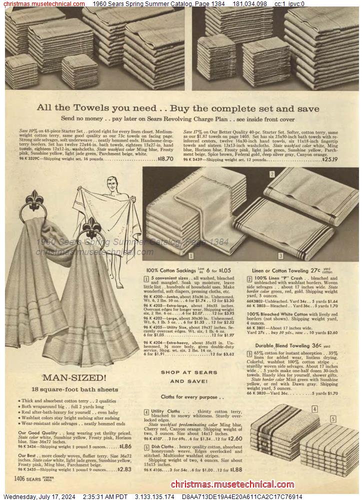 1960 Sears Spring Summer Catalog, Page 1384