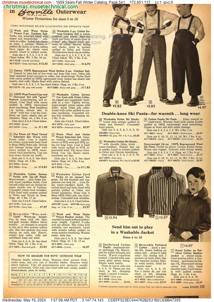 1959 Sears Fall Winter Catalog, Page 541
