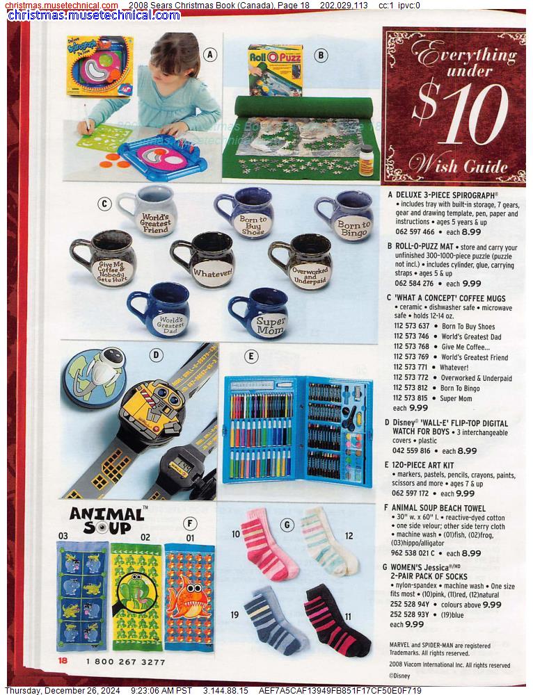 2008 Sears Christmas Book (Canada), Page 18