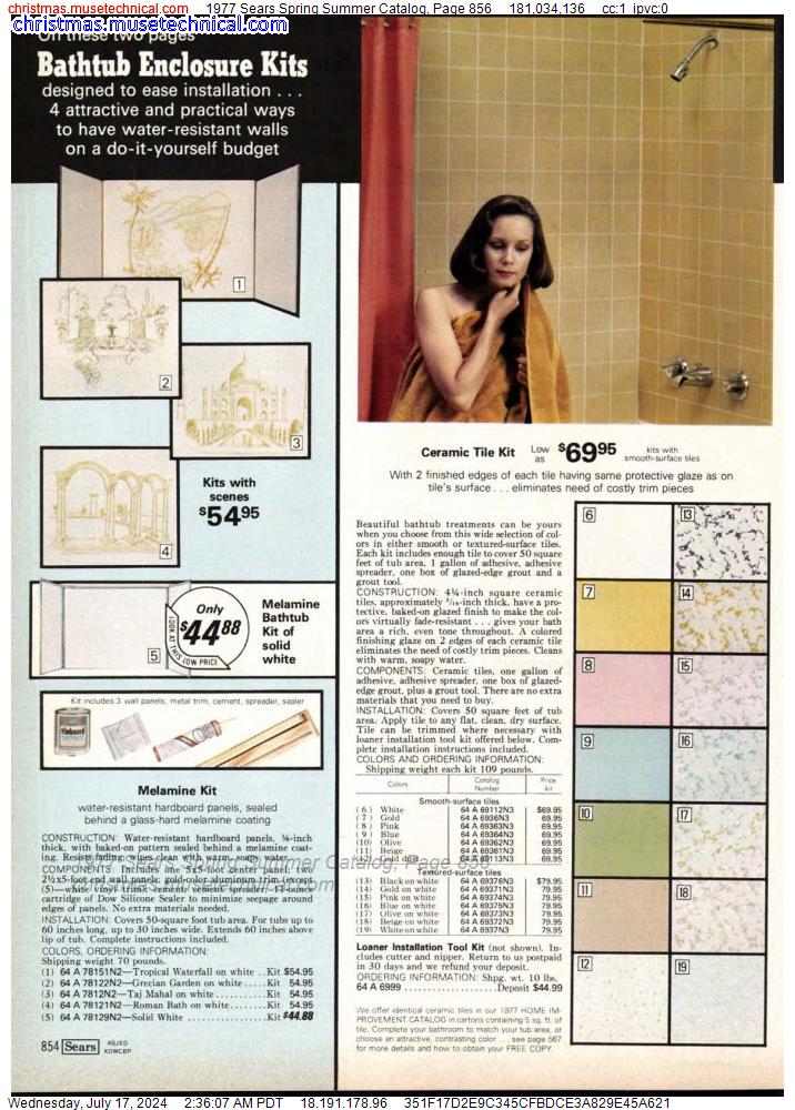 1977 Sears Spring Summer Catalog, Page 856