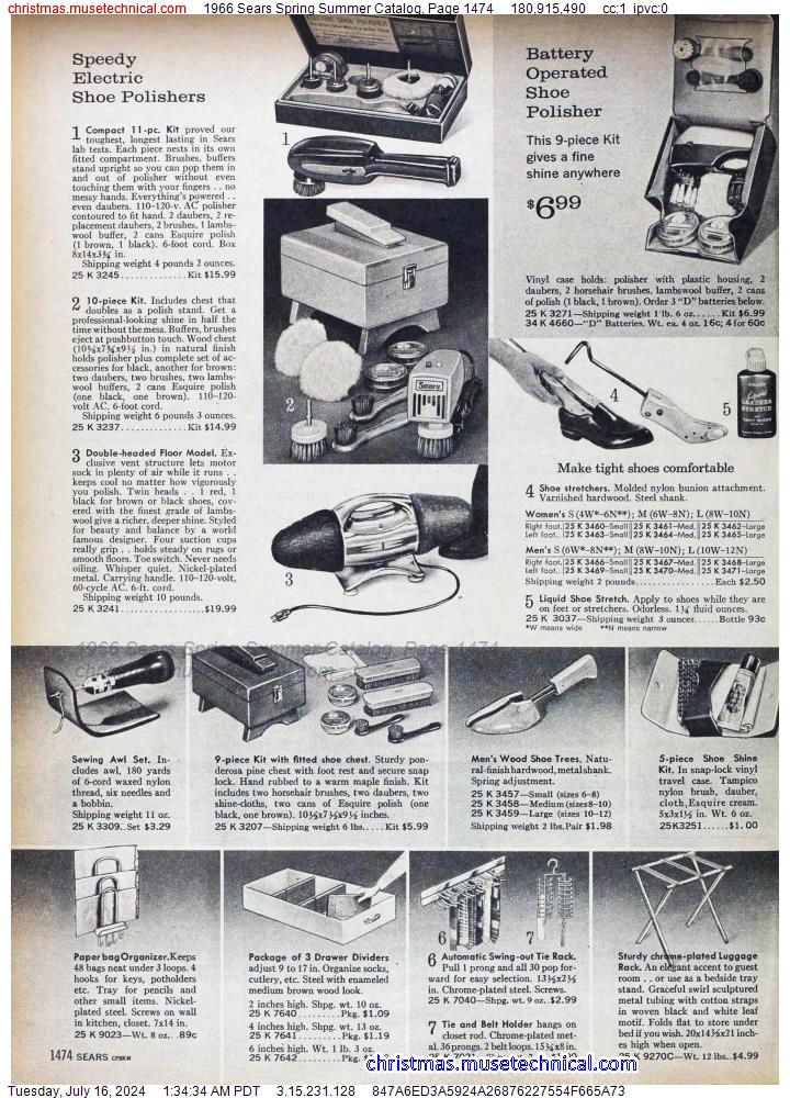1966 Sears Spring Summer Catalog, Page 1474