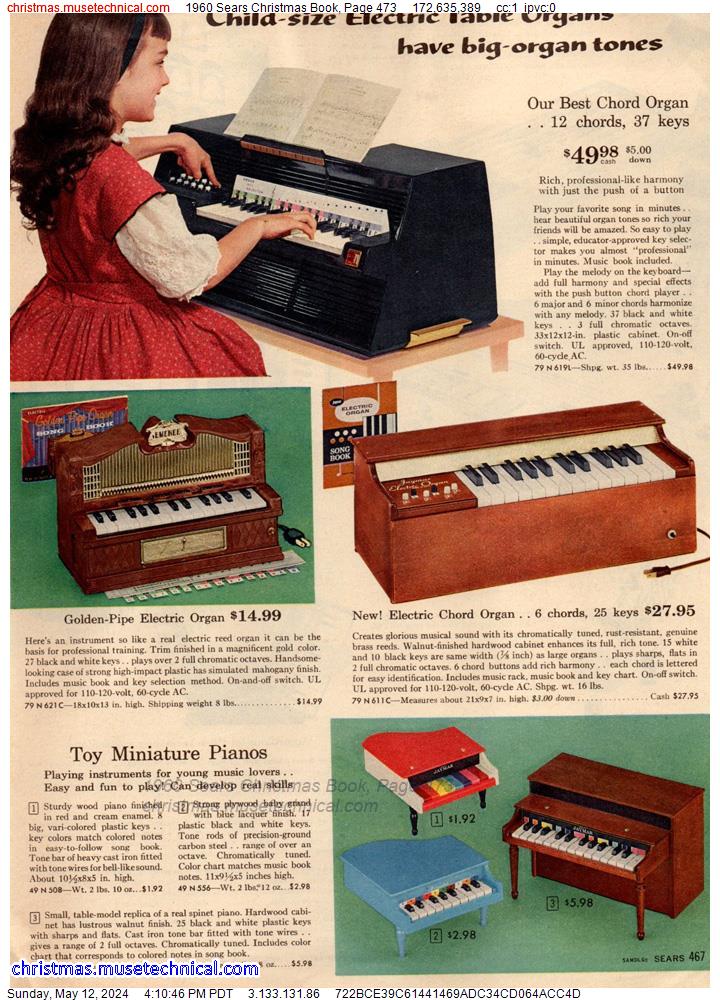 1960 Sears Christmas Book, Page 473
