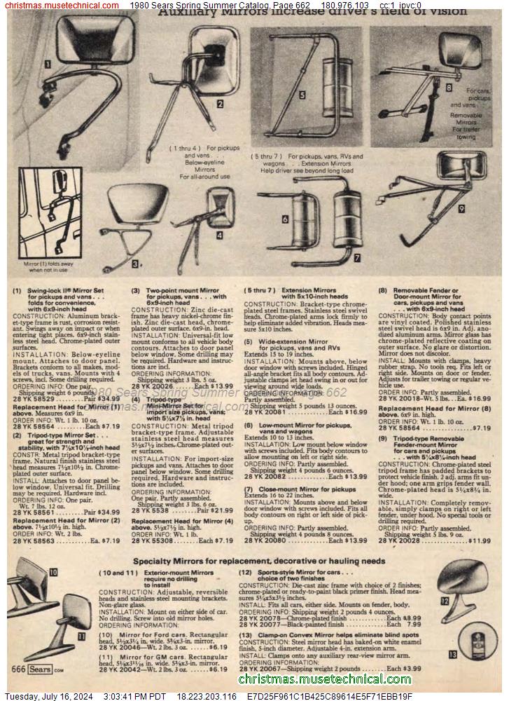 1980 Sears Spring Summer Catalog, Page 662