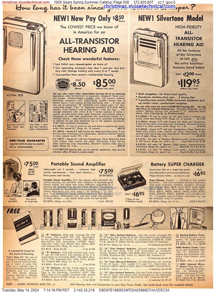 1955 Sears Spring Summer Catalog, Page 558