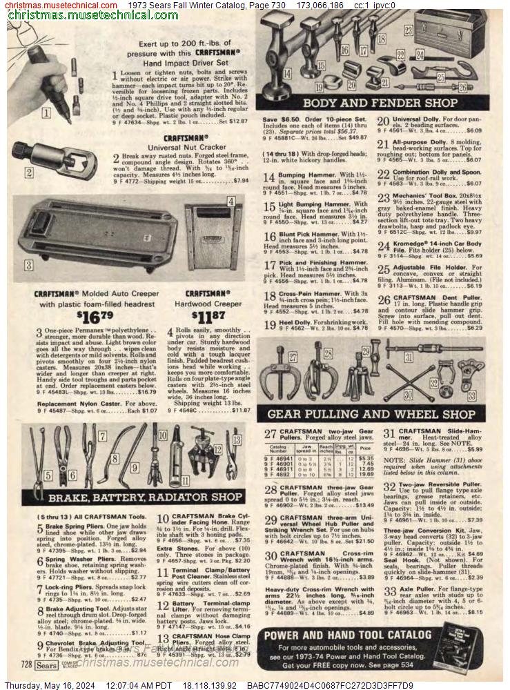 1973 Sears Fall Winter Catalog, Page 730