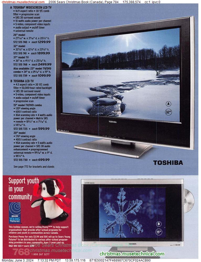 2006 Sears Christmas Book (Canada), Page 784