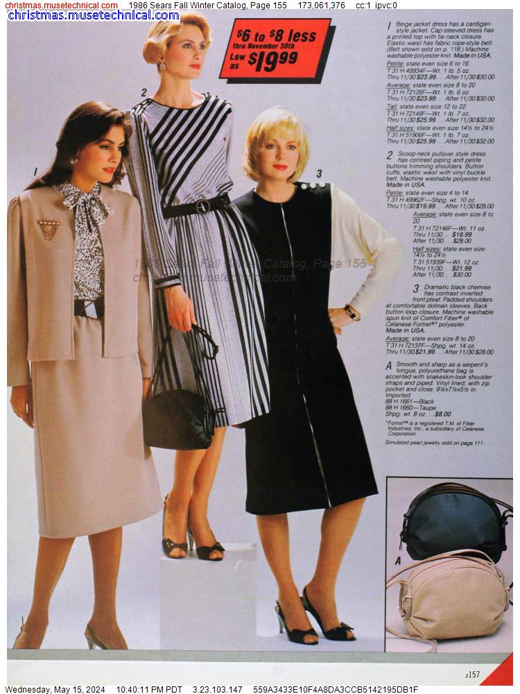 1986 Sears Fall Winter Catalog, Page 155