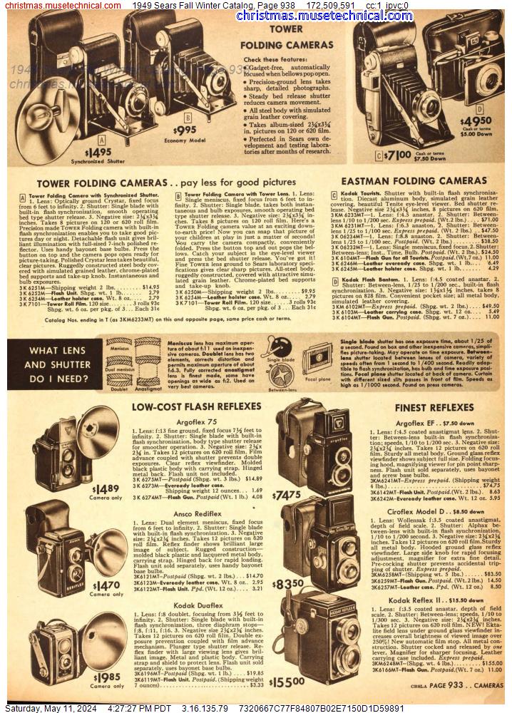 1949 Sears Fall Winter Catalog, Page 938