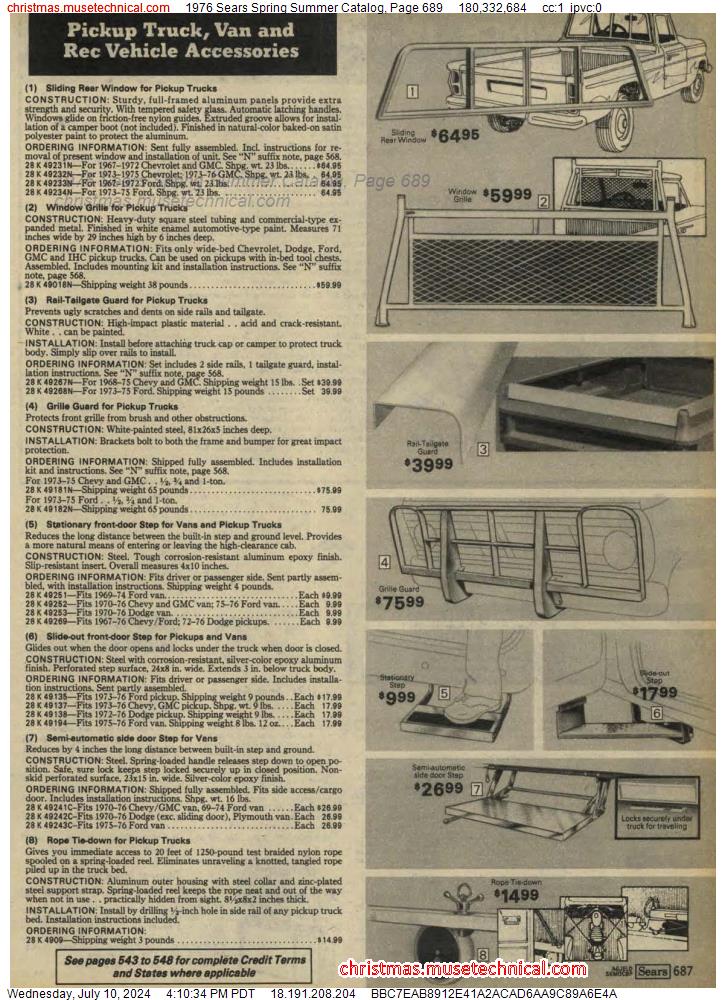 1976 Sears Spring Summer Catalog, Page 689