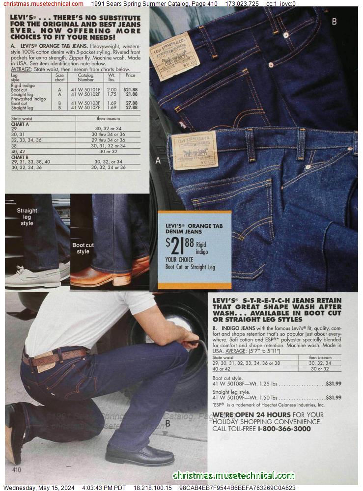 1991 Sears Spring Summer Catalog, Page 410