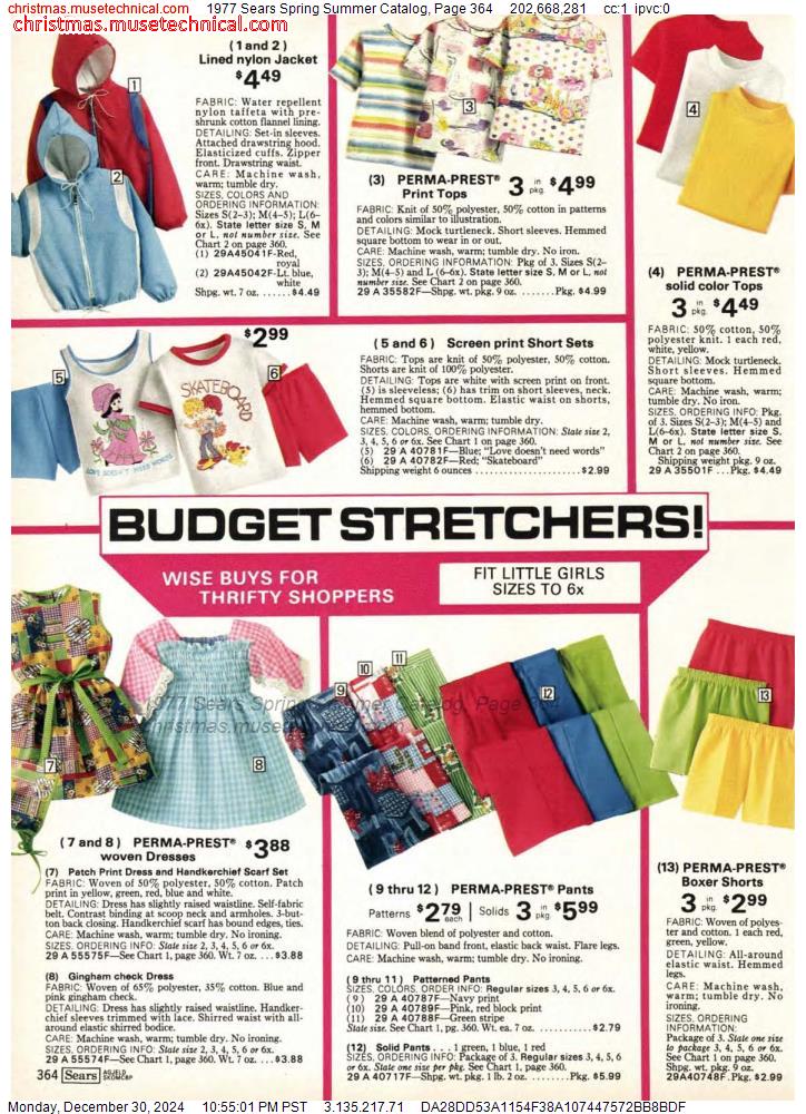 1977 Sears Spring Summer Catalog, Page 364