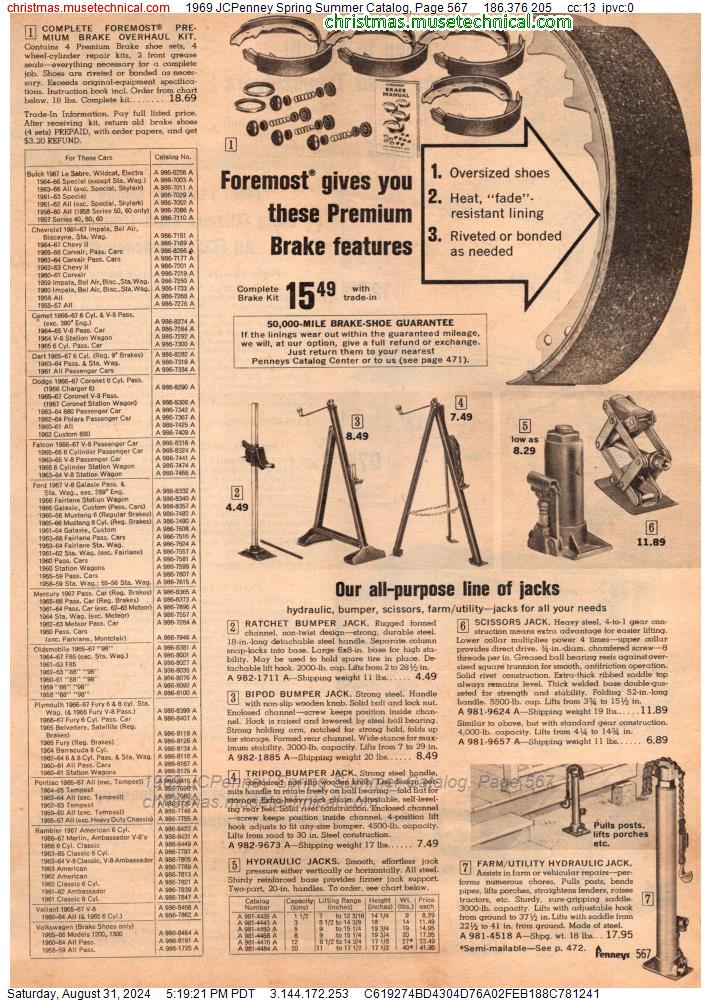 1969 JCPenney Spring Summer Catalog, Page 567