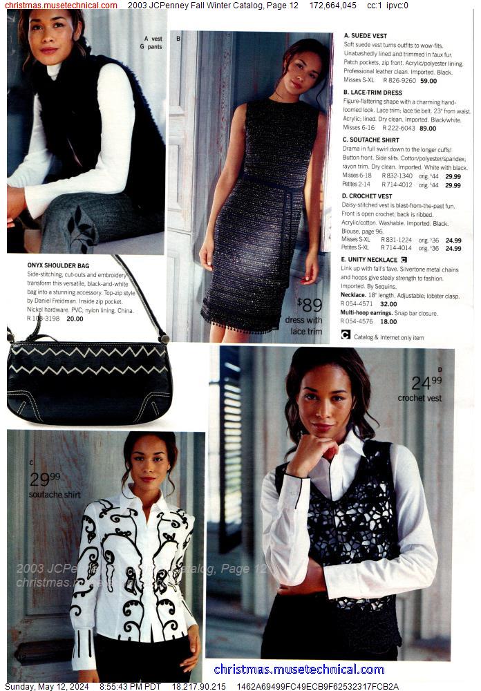 2003 JCPenney Fall Winter Catalog, Page 12