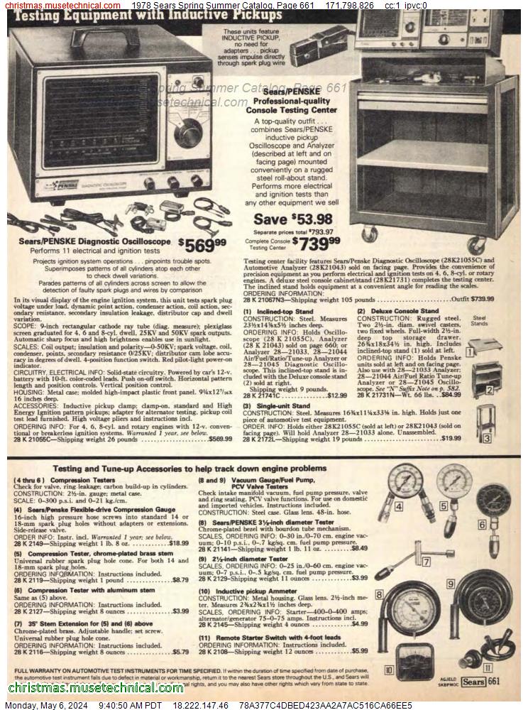 1978 Sears Spring Summer Catalog, Page 661