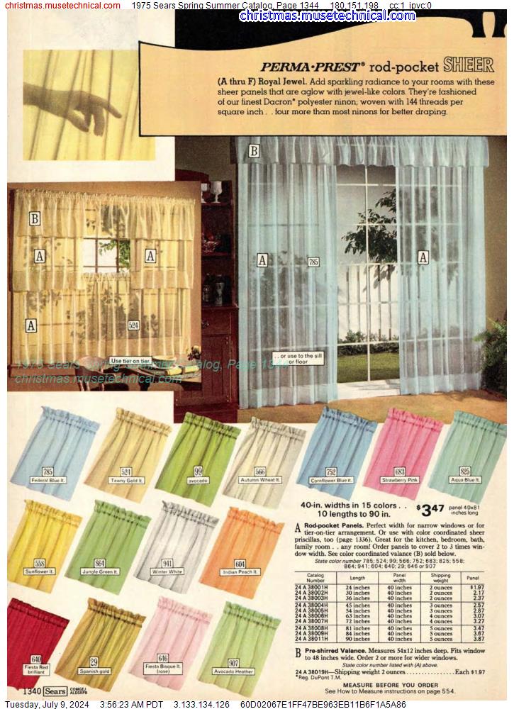 1975 Sears Spring Summer Catalog, Page 1344