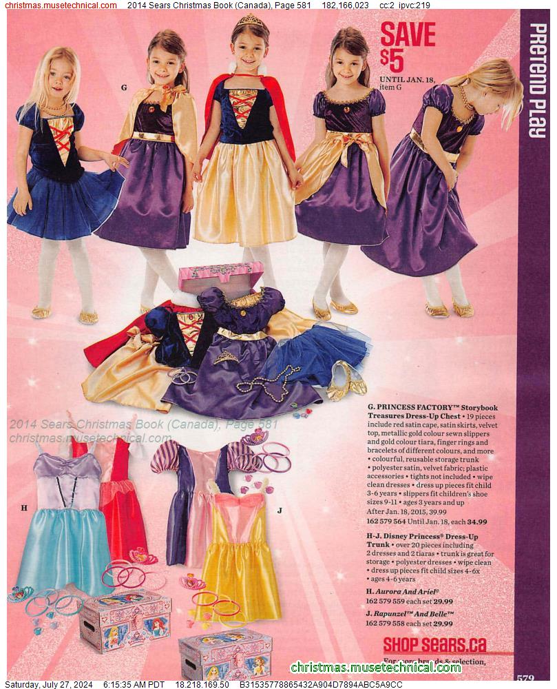 2014 Sears Christmas Book (Canada), Page 581