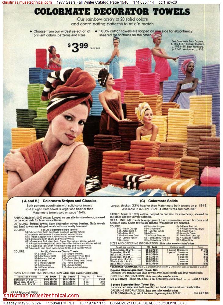 1977 Sears Fall Winter Catalog, Page 1546