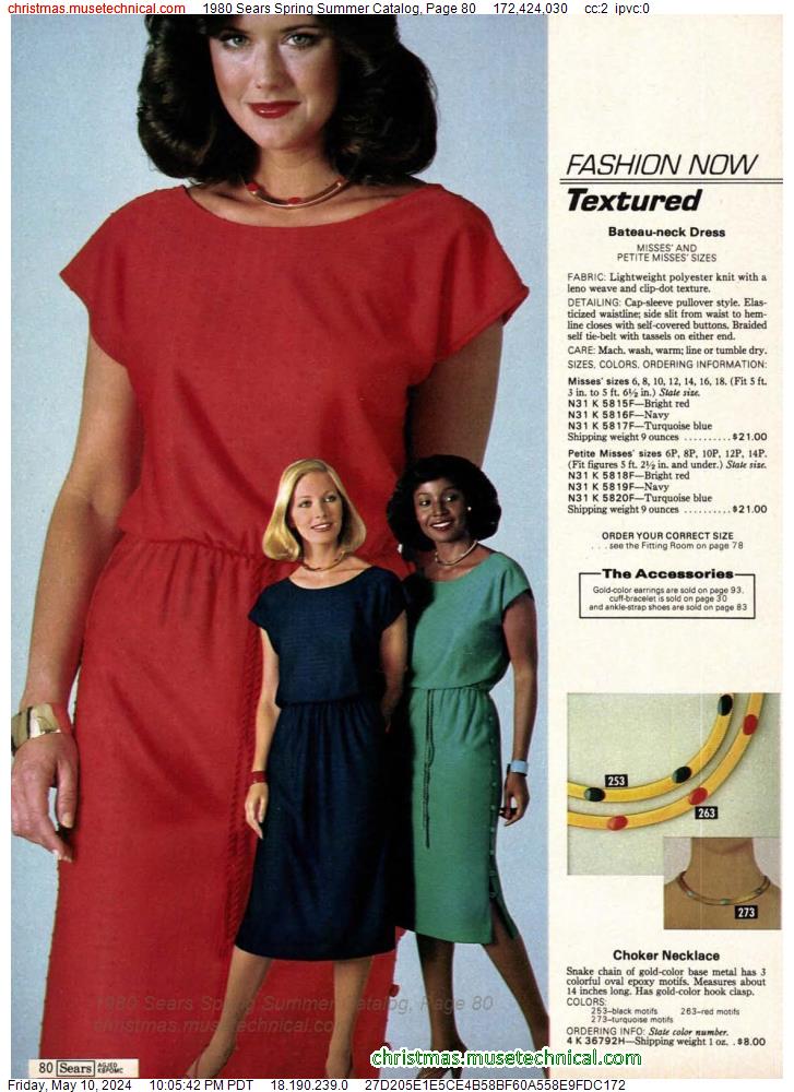 1980 Sears Spring Summer Catalog, Page 80