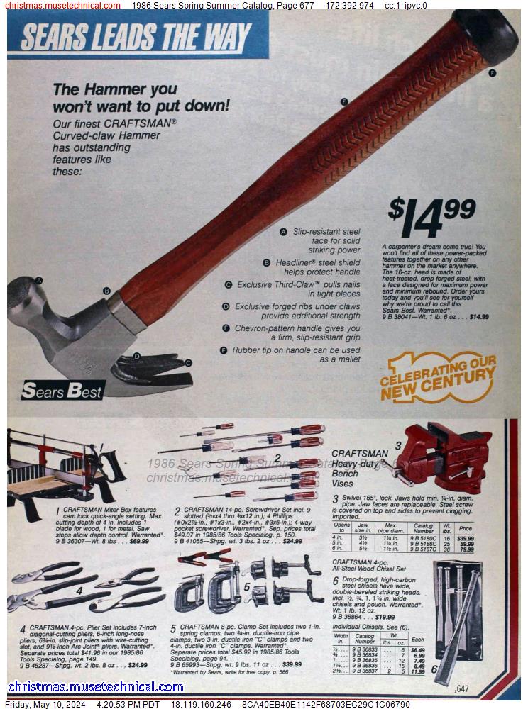 1986 Sears Spring Summer Catalog, Page 677