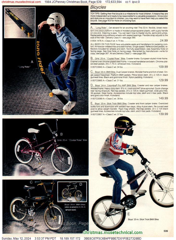 1984 JCPenney Christmas Book, Page 539