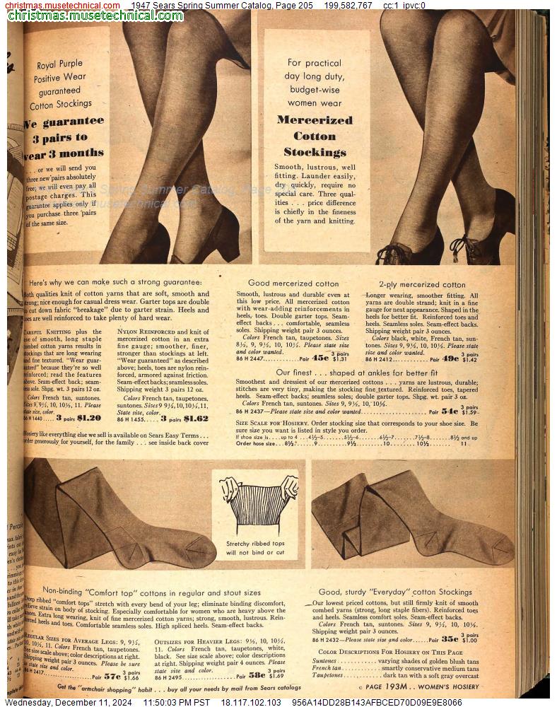 1947 Sears Spring Summer Catalog, Page 205