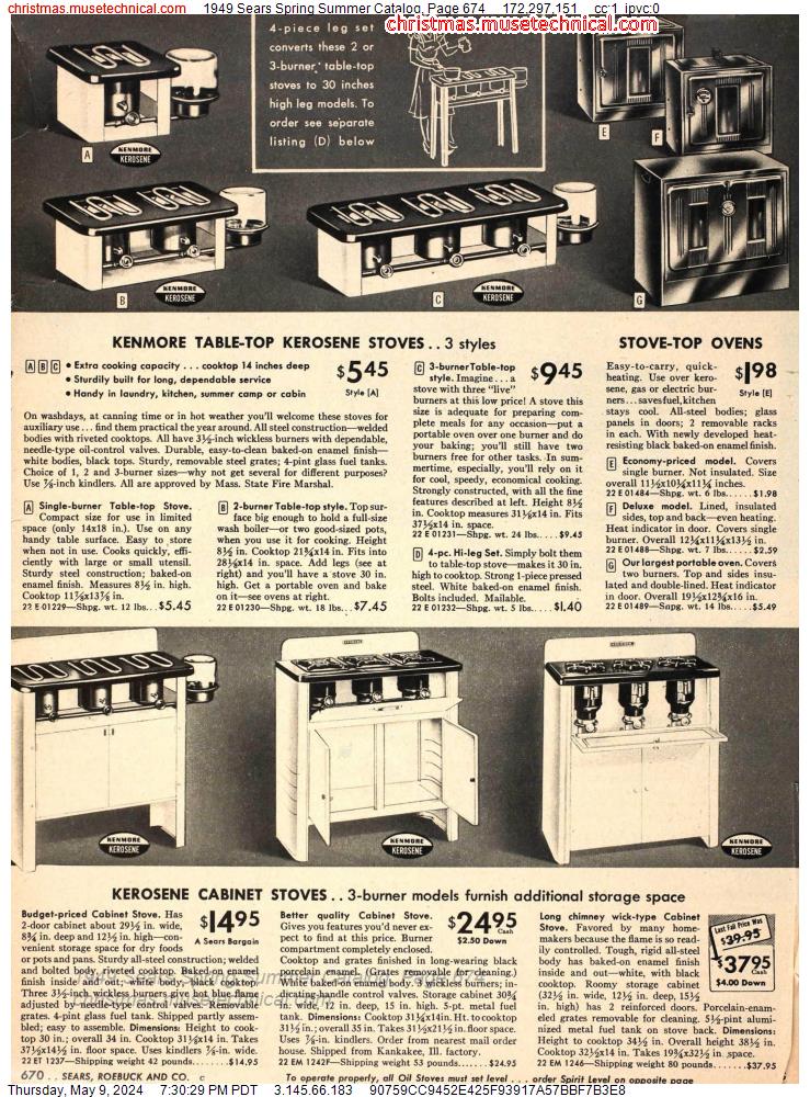 1949 Sears Spring Summer Catalog, Page 674