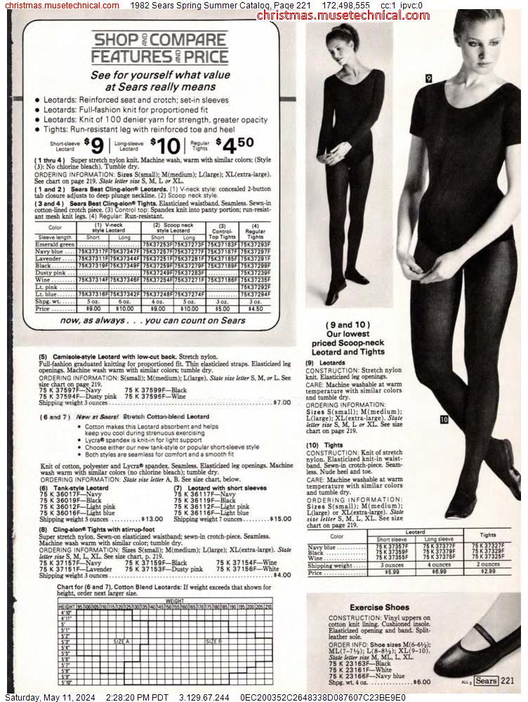 1982 Sears Spring Summer Catalog, Page 221