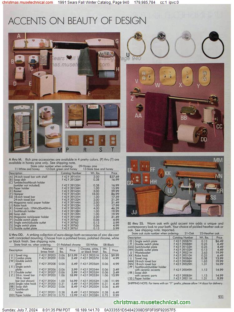 1991 Sears Fall Winter Catalog, Page 940