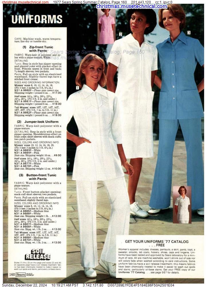 1977 Sears Spring Summer Catalog, Page 160