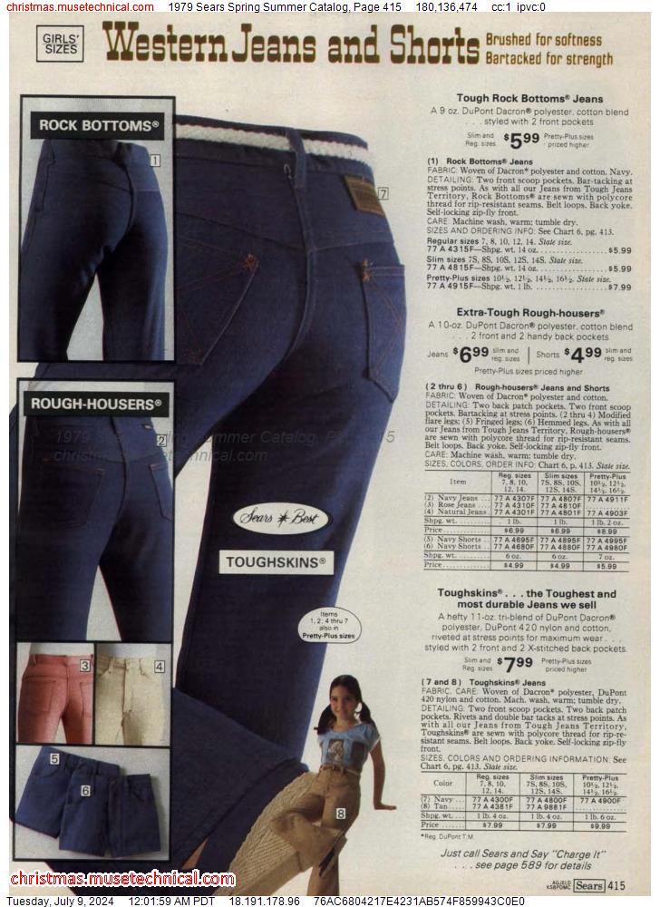 1979 Sears Spring Summer Catalog, Page 415